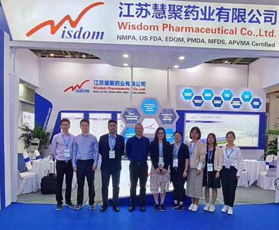 万象城平台_万象城(中国)一站式服务平台,药业参加第87届API China获得圆满成功