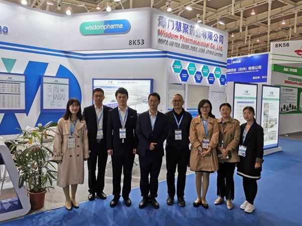 万象城平台_万象城(中国)一站式服务平台,药业走进2020南京API China