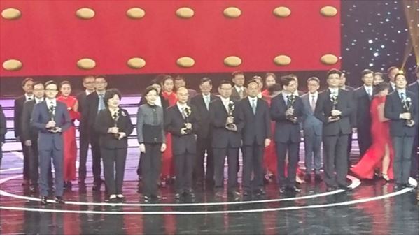 万象城平台_万象城(中国)一站式服务平台,药业喜获台企最高奖