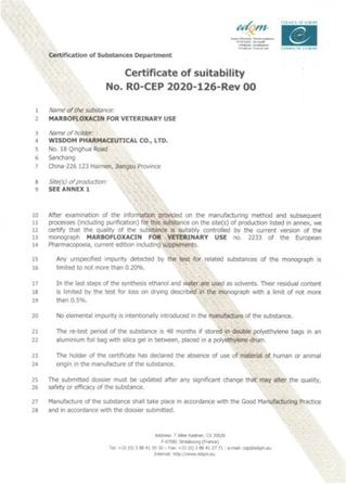 万象城平台_万象城(中国)一站式服务平台,药业获得马波沙星CEP证书