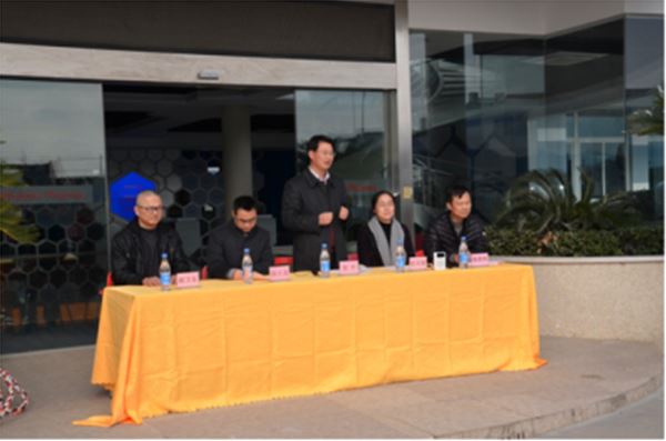 万象城平台_万象城(中国)一站式服务平台,药业隆重举行2016年员工运动会