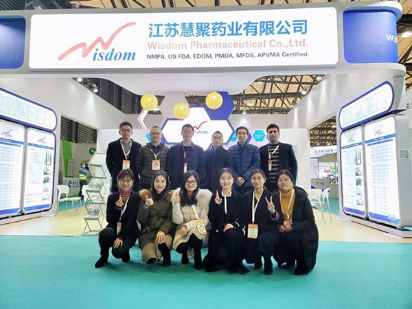 万象城平台_万象城(中国)一站式服务平台,药业参加上海CPhI China 2020