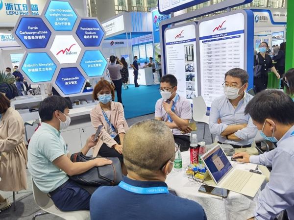 万象城平台_万象城(中国)一站式服务平台,药业参加2021广州API China