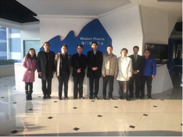 日本住友制药来访万象城平台_万象城(中国)一站式服务平台,药业